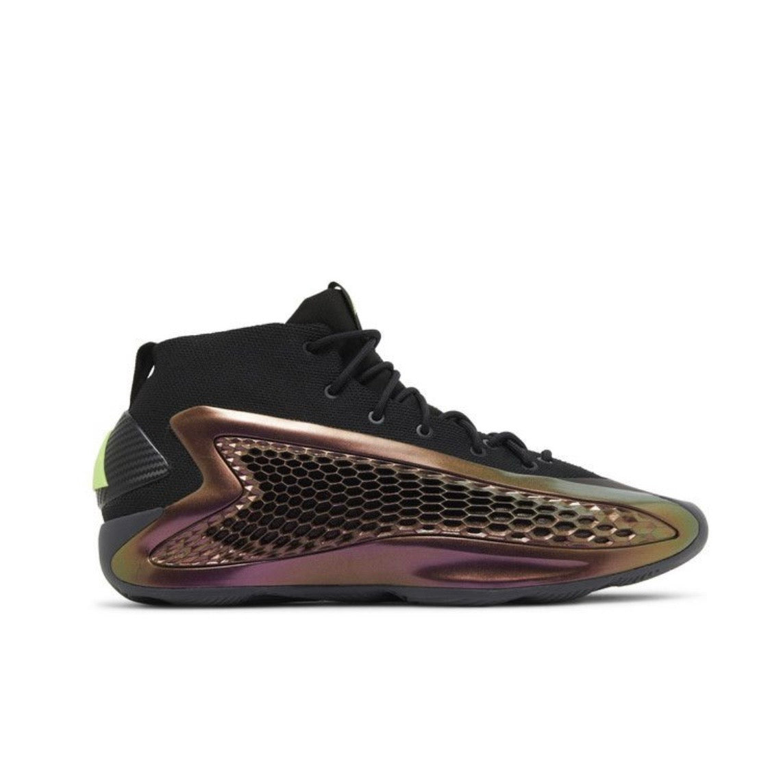 Adidas AE 1 All-Star The Future