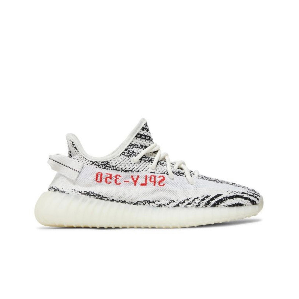 Adidas Yeezy Boost 350 V2 Zebra (2022/2023)