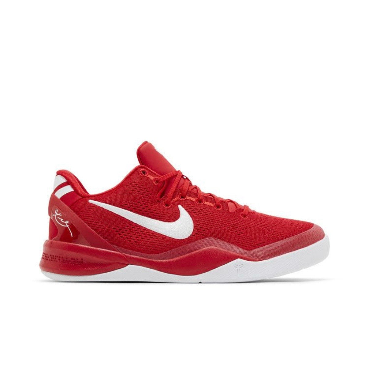 Nike Kobe 8 Protro University Red (GS)