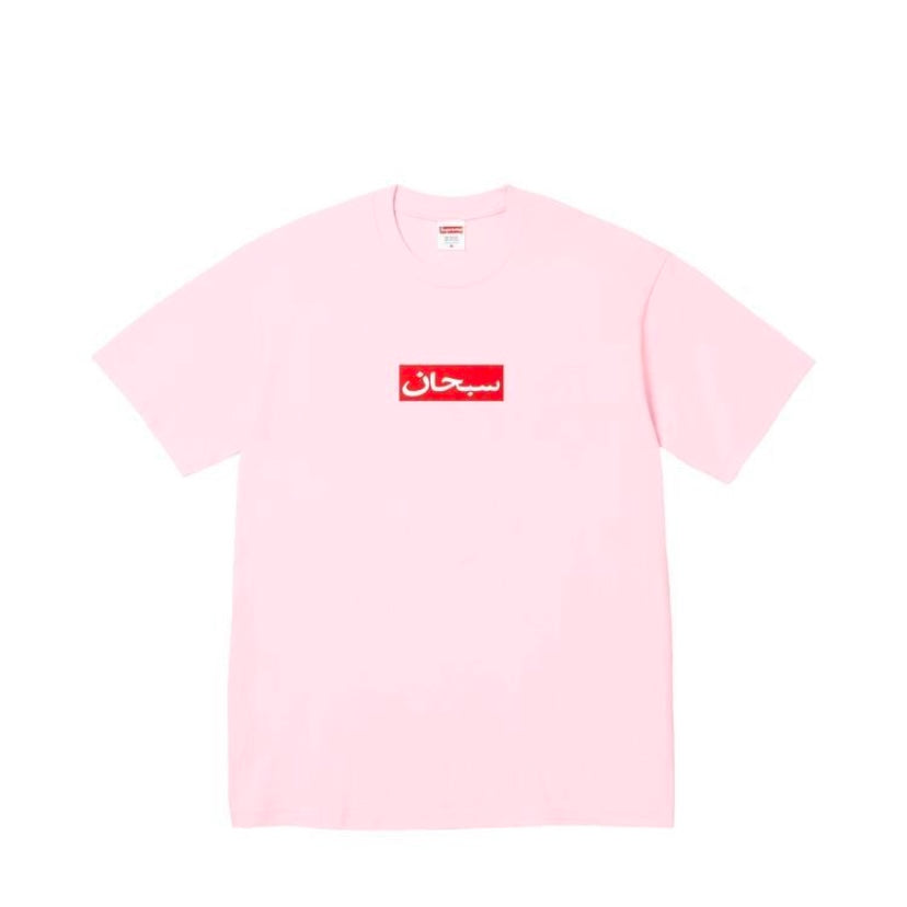 Supreme T Shirt Arabic Box Logo Pink