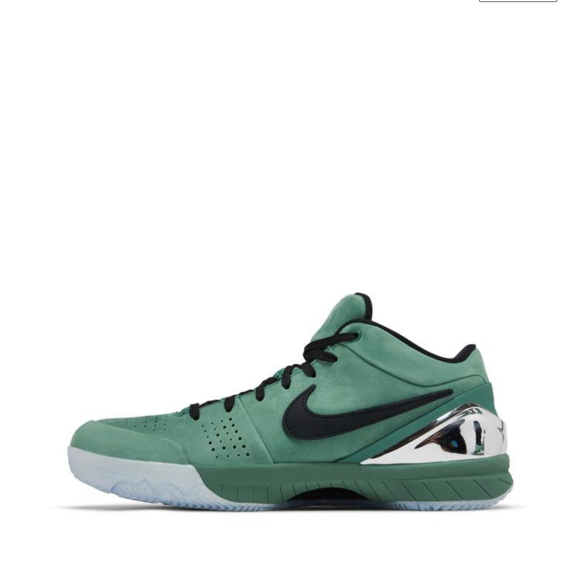 Nike Kobe 4 Protro Girl Dad