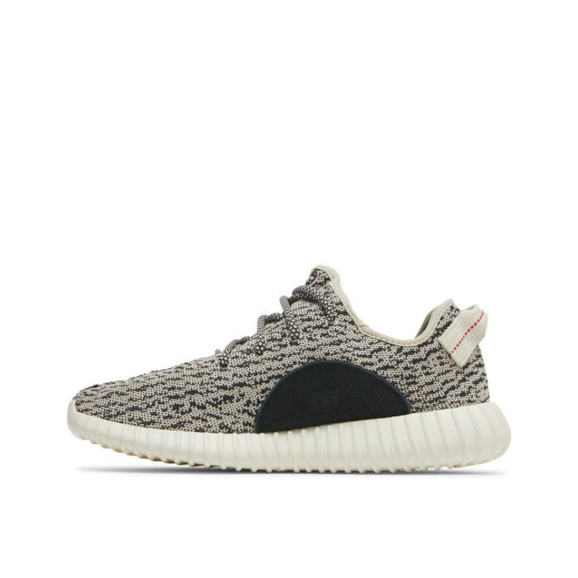 Adidas Yeezy Boost 350 Turtle Dove