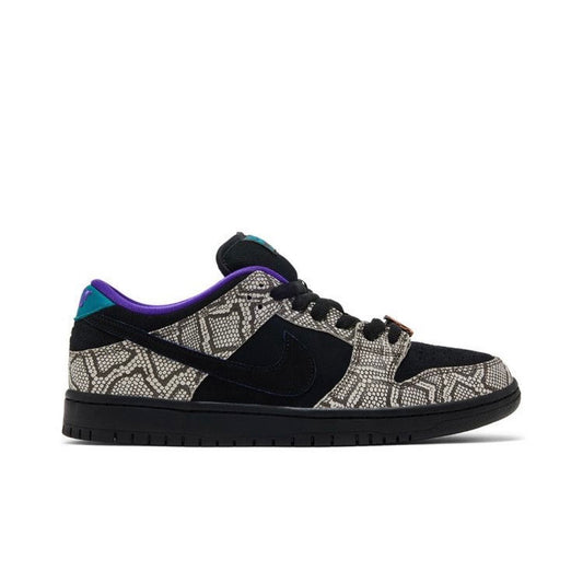 Nike SB Dunk Low Dashawn Jordan Copperhead