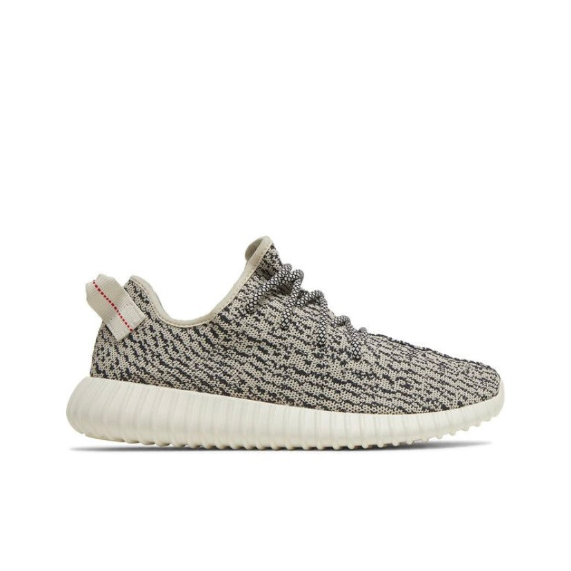 Adidas Yeezy Boost 350 Turtle Dove
