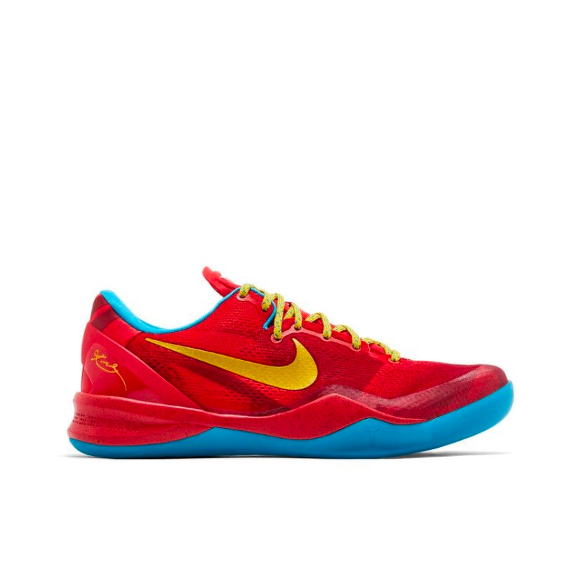 Nike Kobe 8 Protro Year Of The Horse