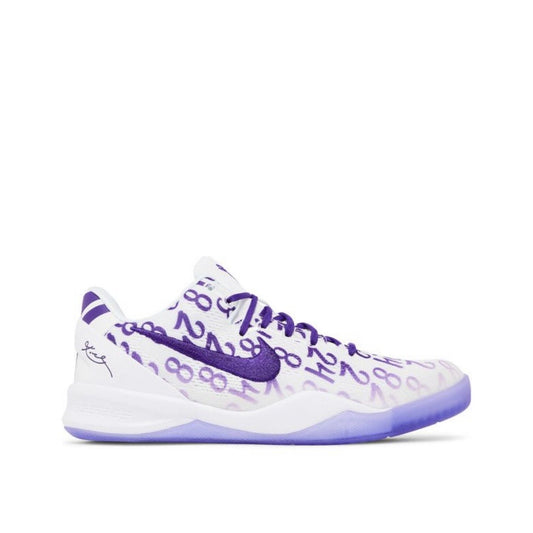 Nike Kobe 8 Protro Court Purple (GS)