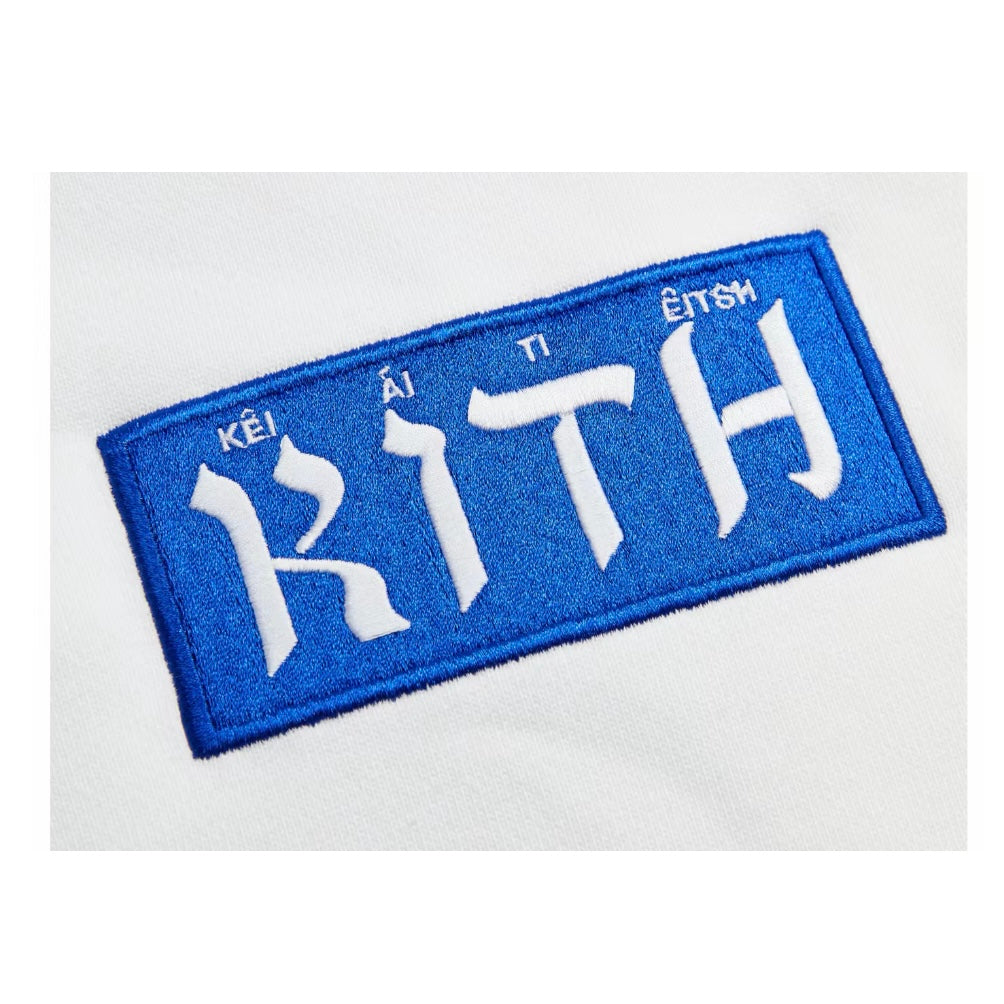 Kith Hebrew Script Hoodie White