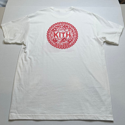 Kith Treats Year of The Rabbit Vintage Tee