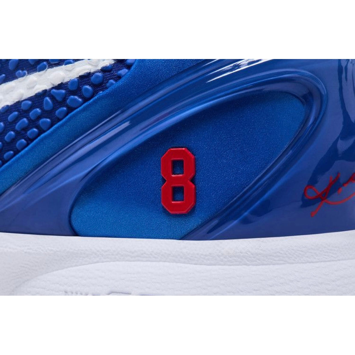 Nike Kobe 6 Protro Dodgers